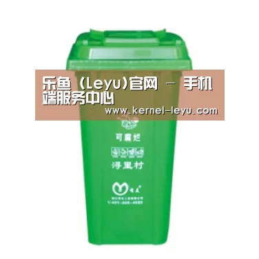 产品名称七