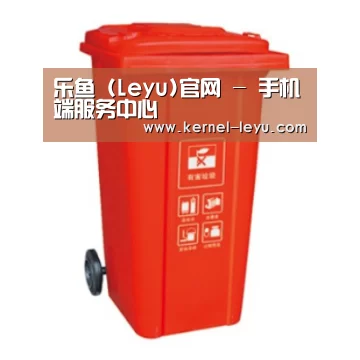 产品名称二