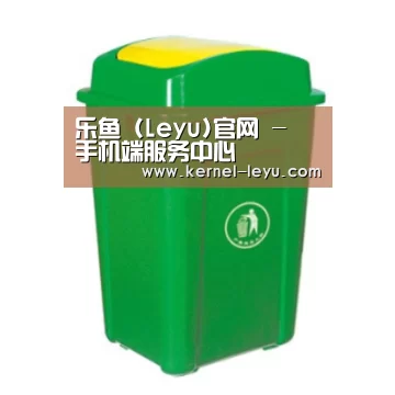 产品名称一