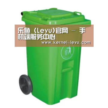 产品名称七