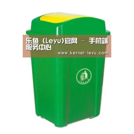 产品名称二