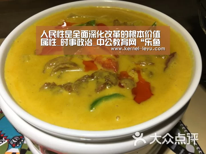乐鱼官网