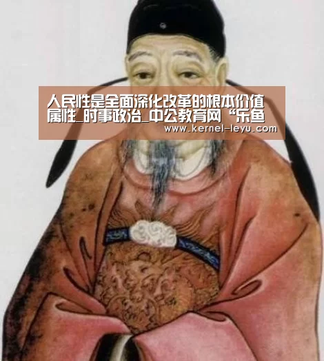 乐鱼平台官网