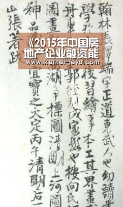 乐鱼平台官网