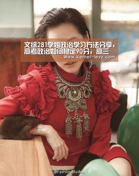 乐鱼官网登录
