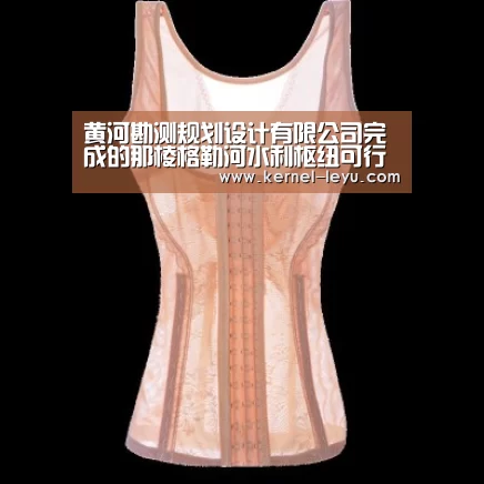 乐鱼官网登录