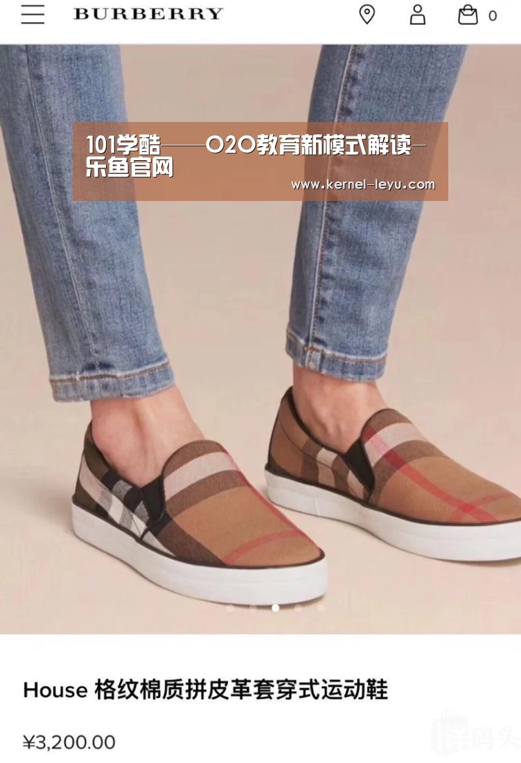 乐鱼官网登录