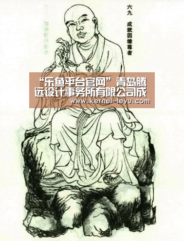 乐鱼平台官网