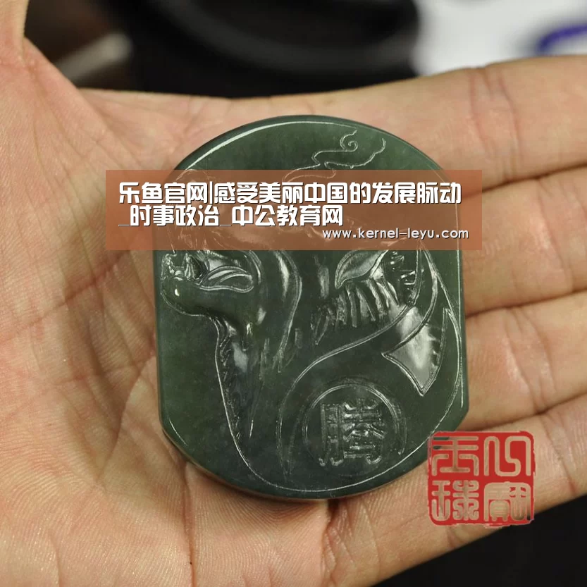 乐鱼官网登录