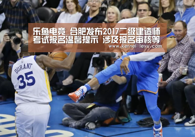 乐鱼官网登录