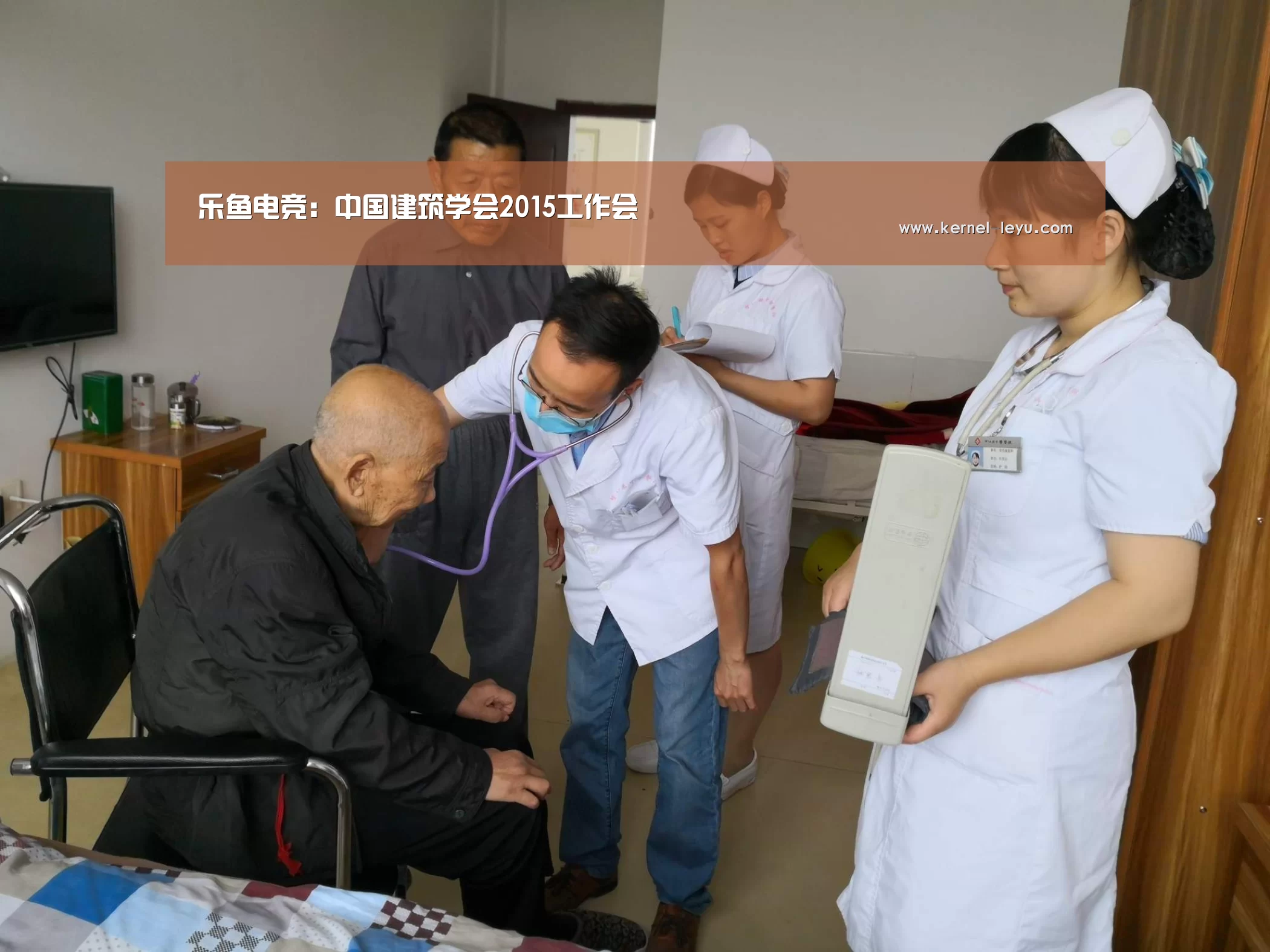 乐鱼平台官网