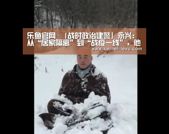 乐鱼平台官网