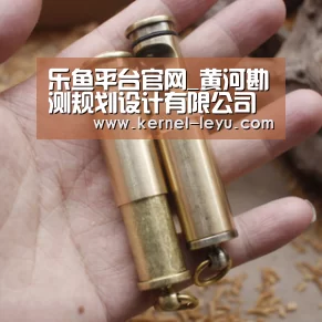 乐鱼官网