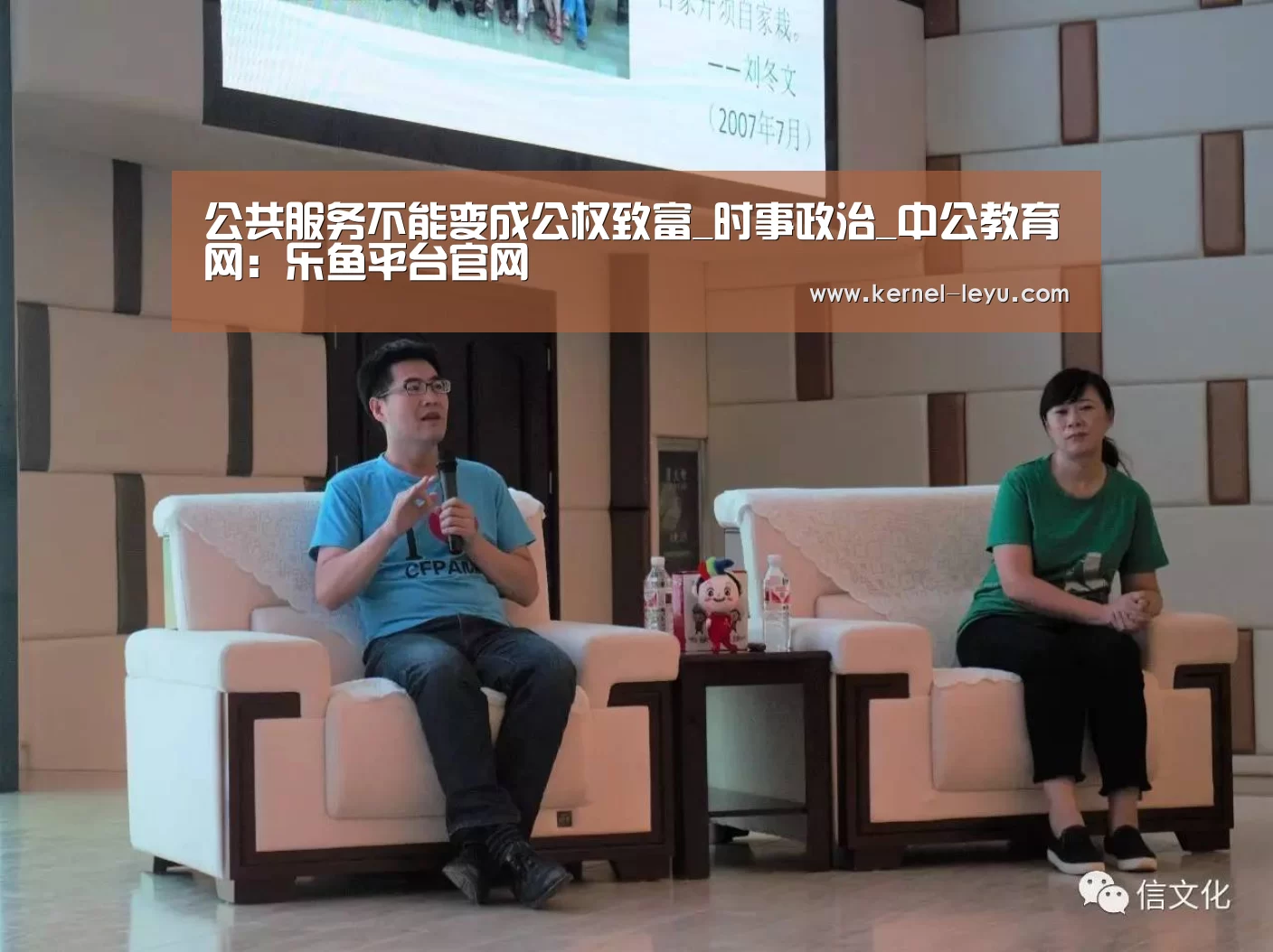 乐鱼官网登录