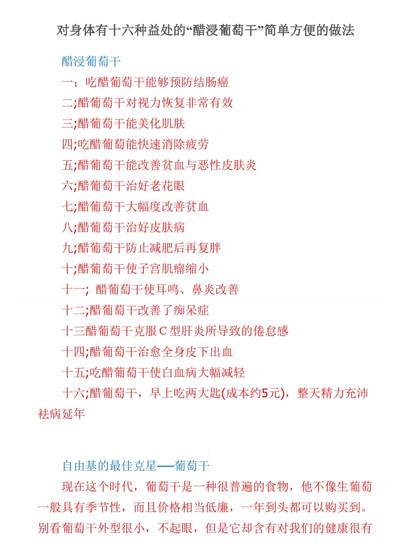乐鱼官网