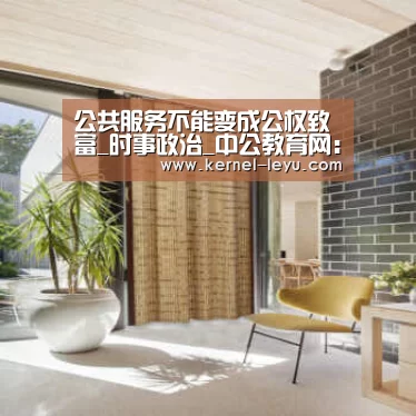 乐鱼官网