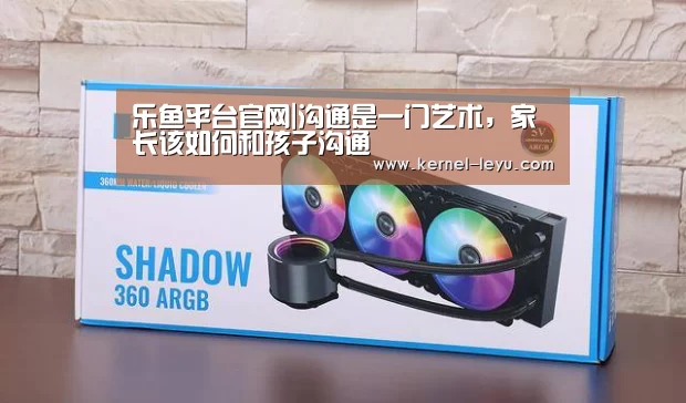 乐鱼官网