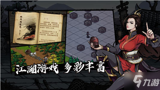 乐鱼官网