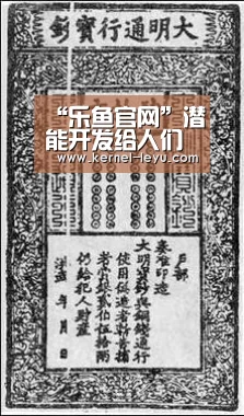 乐鱼官网登录