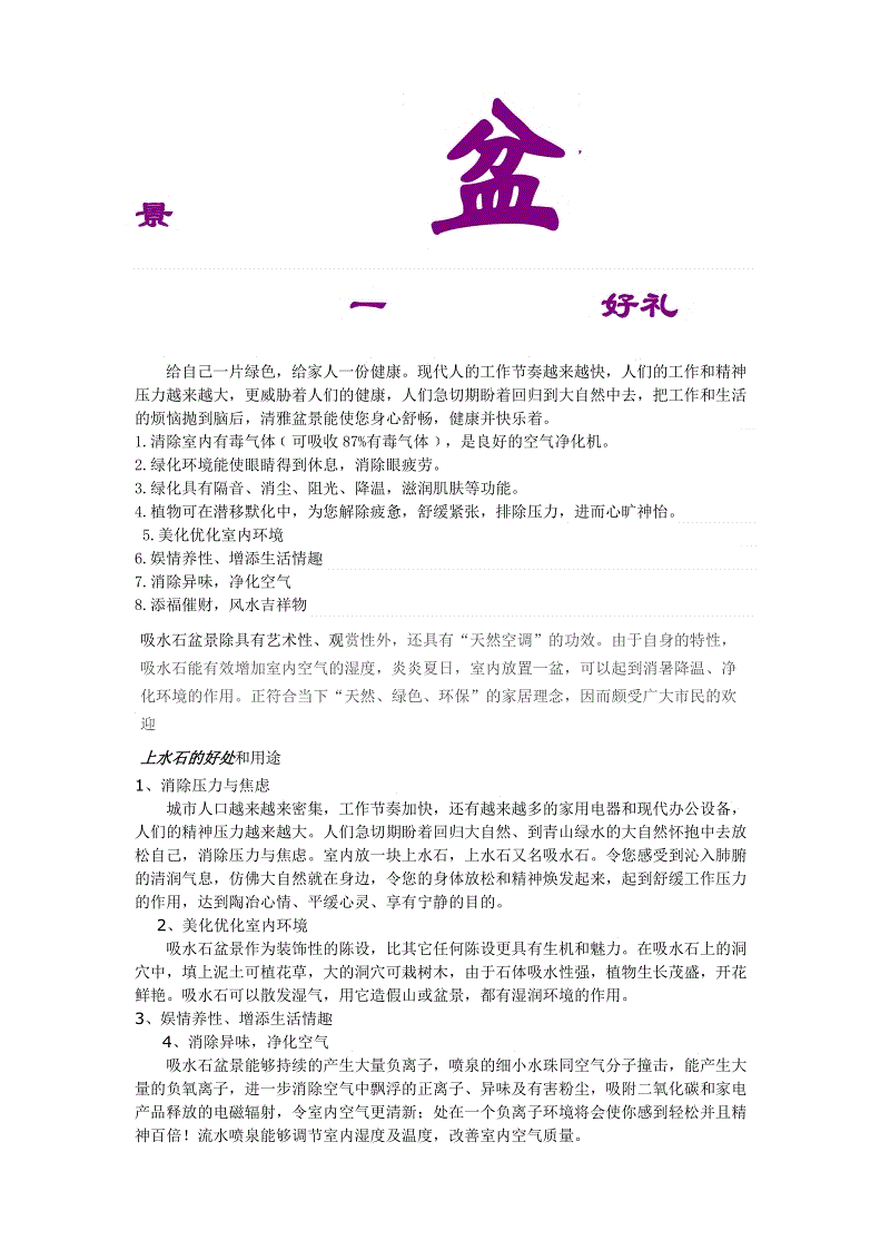 乐鱼电竞